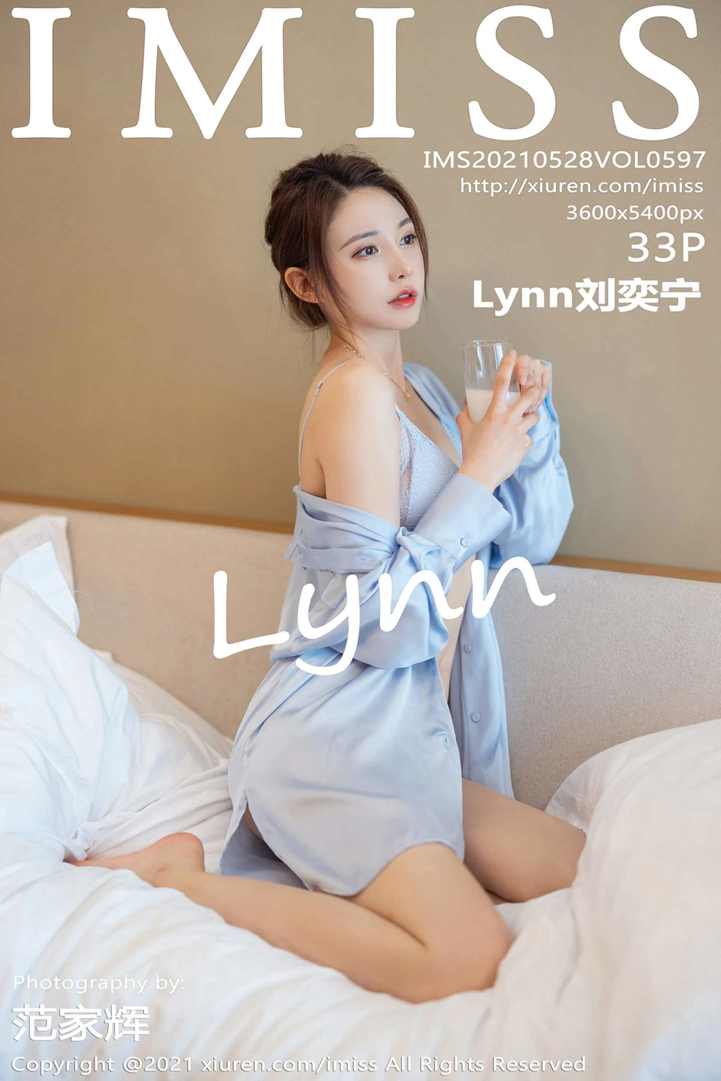 [IMISS爱蜜社]Vol.597_女神Lynn刘奕宁街拍系列+私房床上性感睡衣迷人诱惑写真33P-秀人网 - XiuRen.Space